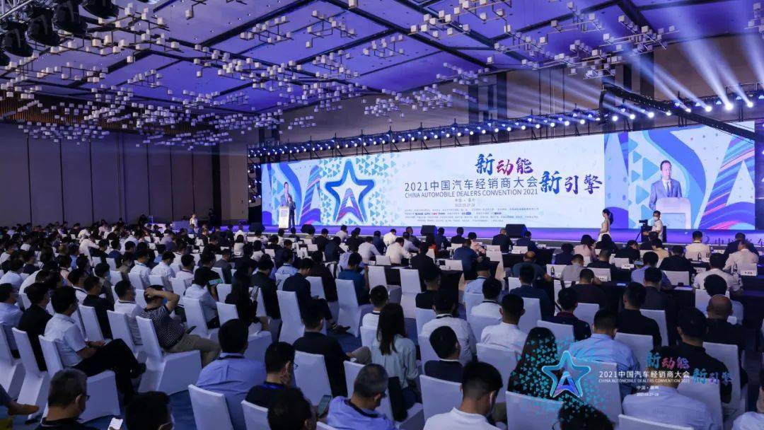 哪些经销商能脱离生存困境？