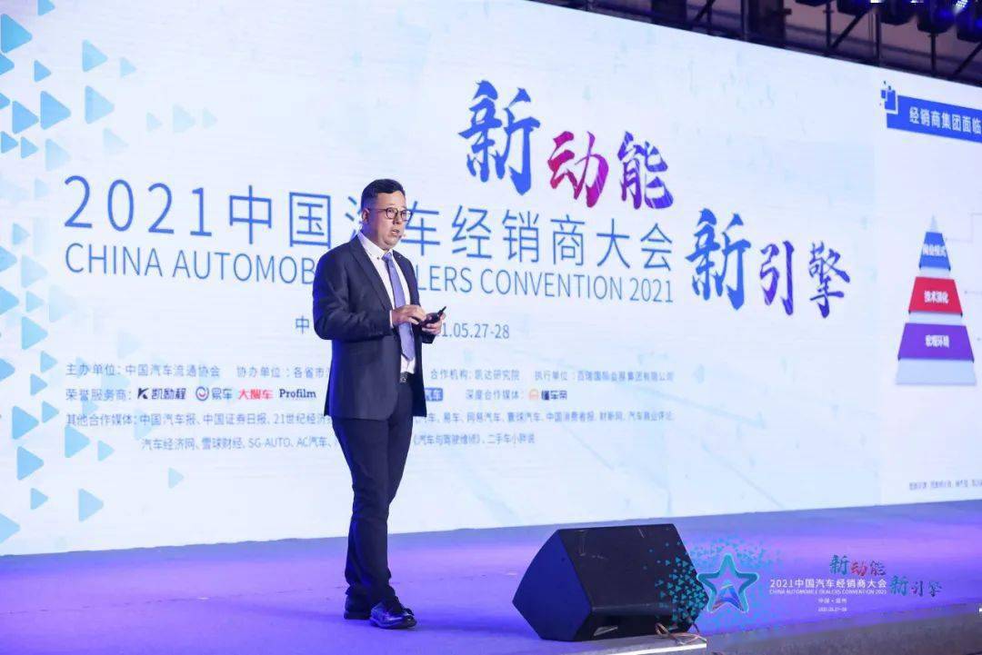 哪些经销商能脱离生存困境？