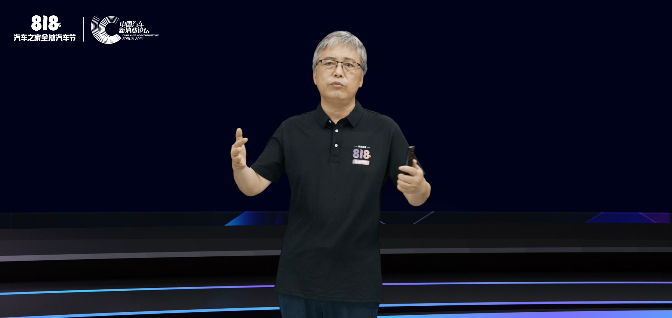 中国汽车产销将突破5000万辆