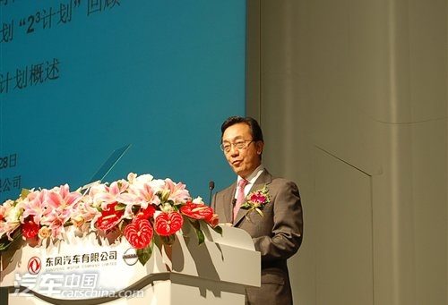 东风日产董事长_东风日产