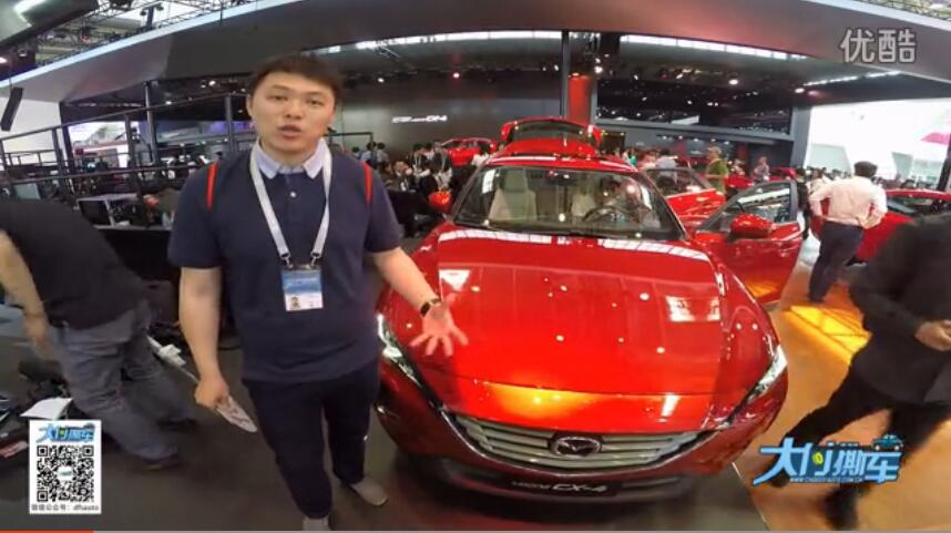 ˺2016չԴCX-4 12