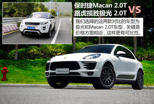 macan Ա 