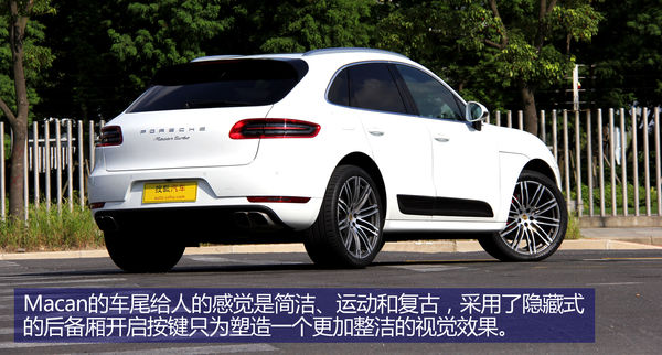 ʱ Macan ʵ  ͼƬ
