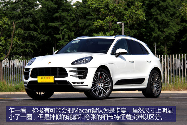 ʱ Macan ʵ  ͼƬ