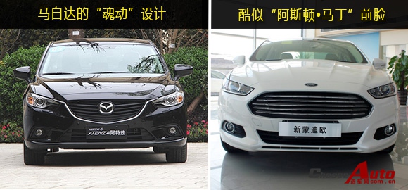前脸对比.jpg