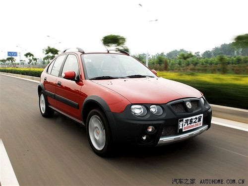 ֮ Ͼmg mg 3sw 1.8l cvt