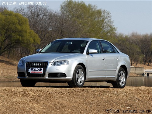 ֮ һµ µa4 1.8t Է