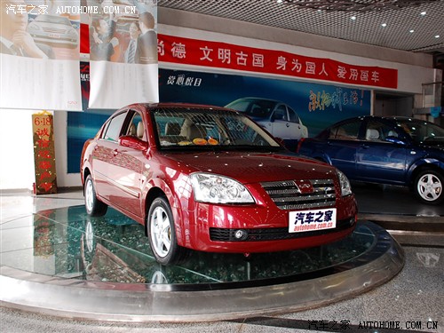 ����֮�� ���� ����a5 1.8 �ֶ�������