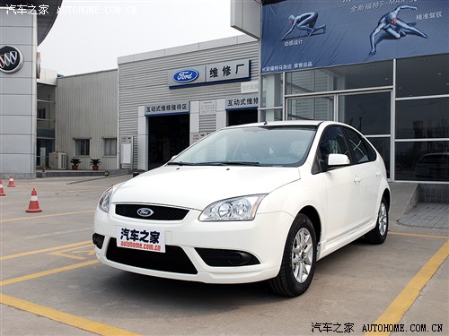����֮�� �������� ����˹ ���� 1.8mt������