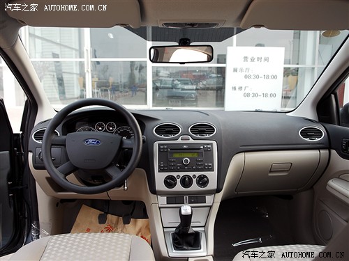 ����֮�� �������� ����˹ 1.8 mt������