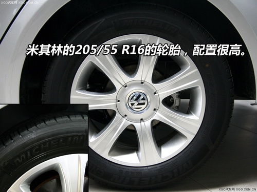 朗逸全系购车推荐