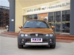 ֮ Ͼmg mg 3sw 1.8l cvt