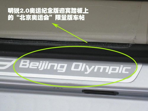 动力配置区别很大 斯柯达明锐全系导购 汽车之家 动力配置区别很大 斯柯达明锐全系导购 汽车之家