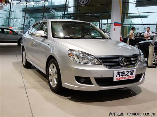 汽车之家 上海大众 朗逸 1.6手动品轩版
