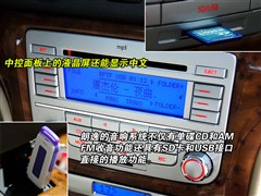 ����֮�� �Ϻ����� ���� 1.6�ֶ�Ʒ����