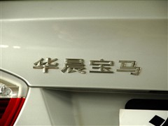 汽车之家 华晨宝马 宝马3系 320i豪华型