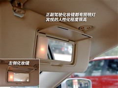 汽车之家 江淮汽车 宾悦 2.0 舒适型