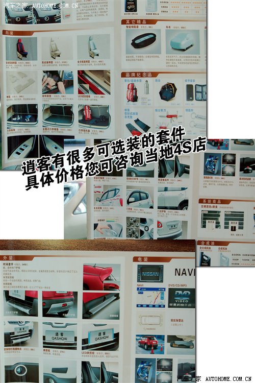 䳵Уļ4S13 ֮