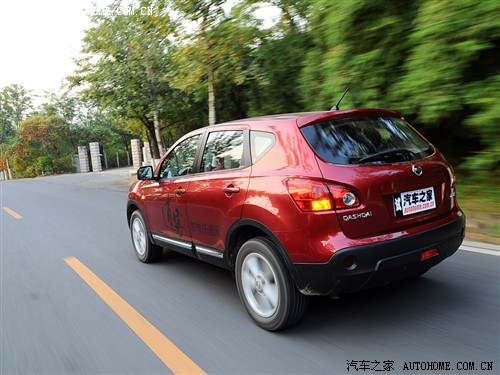 ղ п 08 20xv cvt 4wd