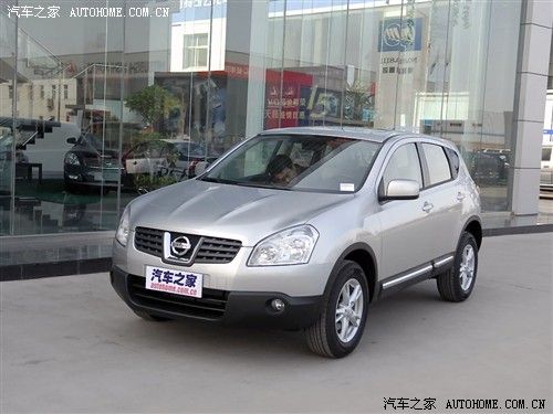 ղ п 08 20x cvt 2wd