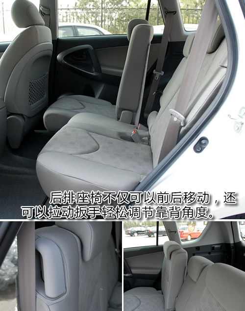 日系紧凑SUV谁更强?奇骏对比CR-V/RAV4