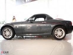 ԴMX-5 