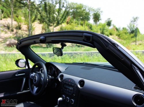 ԴMX-5 