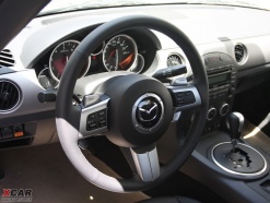 ԴMX-5 