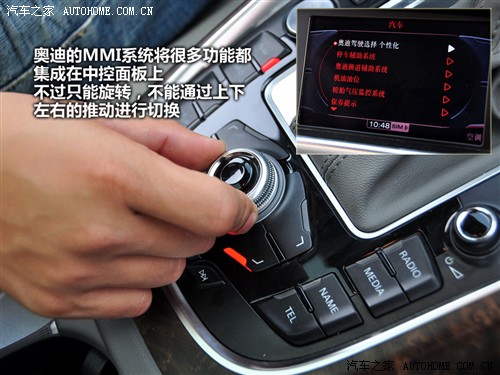 ڰµ ڰµq5 09 3.2 quattro
