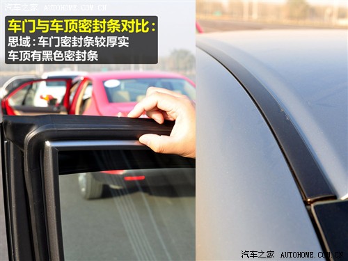 ���籾�� ˼�� 09�� 1.8 vti�Զ�������
