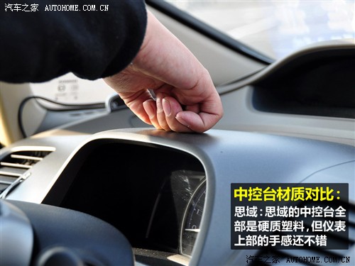 ���籾�� ˼�� 09�� 1.8 vti�Զ�������