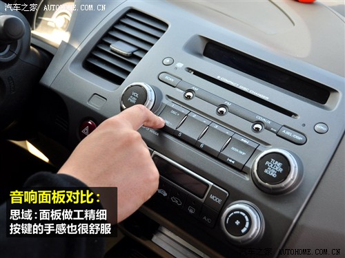 ���籾�� ˼�� 09�� 1.8 vti�Զ�������