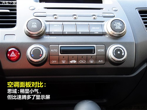 ���籾�� ˼�� 09�� 1.8 vti�Զ�������