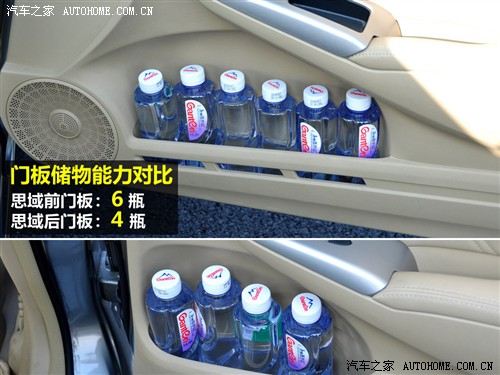 ���籾�� ˼�� 09�� 1.8 vti�Զ�������