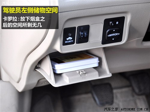 һ������ ������ 09�� 1.8 glx-i�ر����� at