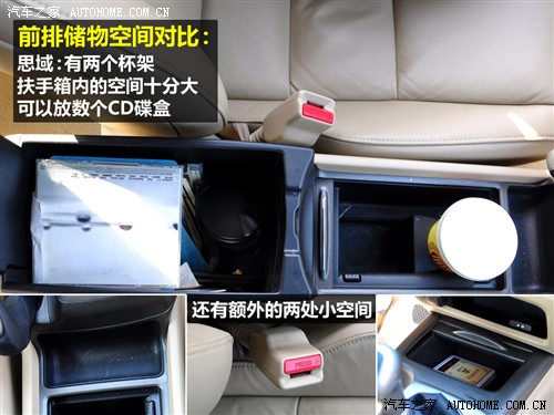 ���籾�� ˼�� 09�� 1.8 vti�Զ�������