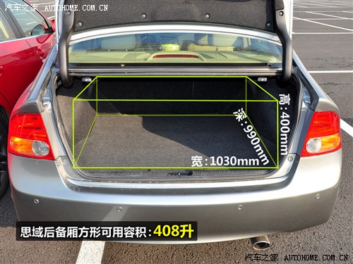 ���籾�� ˼�� 09�� 1.8 vti�Զ�������