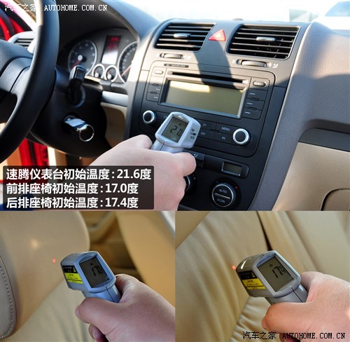 һ��-���� ���� 2010�� 1.4tsi �Զ�������