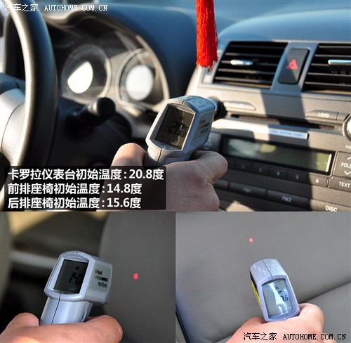 һ������ ������ 09�� 1.8 glx-i�ر����� at