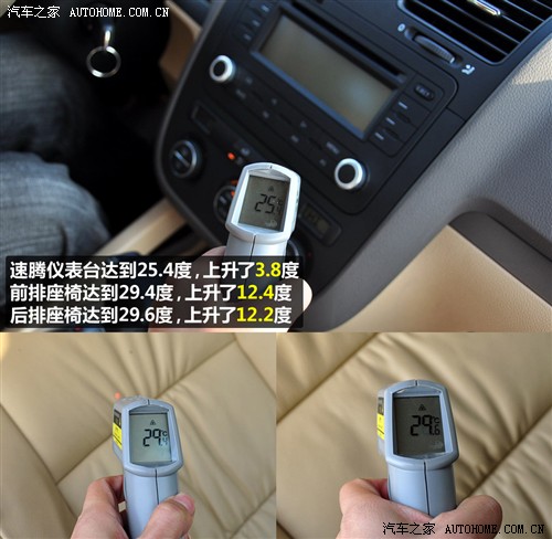 һ��-���� ���� 2010�� 1.4tsi �Զ�������