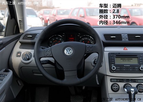 һ-  09 1.8tsi dsg
