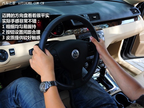 һ-  09 1.8tsi dsg