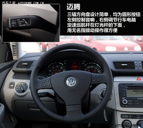 һ-  09 1.8tsi dsg