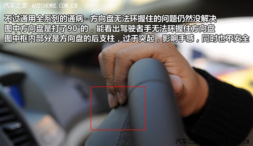 ͨñ ¾ 09 2.0l Ӣ