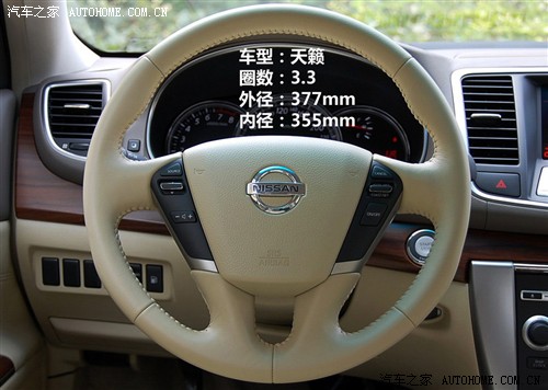 ղ  08 2.5l xl Ȱ