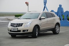 SRX 2010