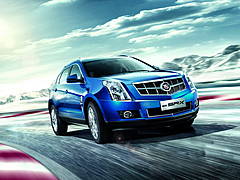 () SRX 2010