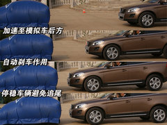 ֶ() XC60