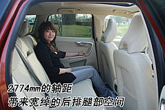 ֶ() XC60