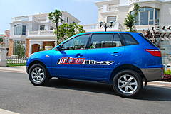 Ա CS7
